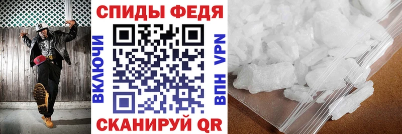АМФ Premium сколько стоит Курчалой