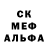 Метамфетамин мет KRAGEN NK