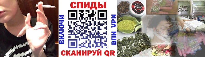 KRAKEN tor  Курчалой  Бутират Butirat 