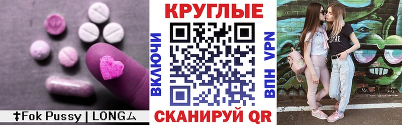ссылка на мегу зеркало  Курчалой  Экстази Punisher 