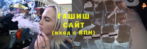 прущие грибы Алексеевка