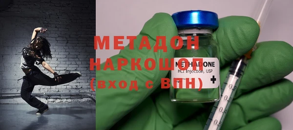 гашиш Алзамай