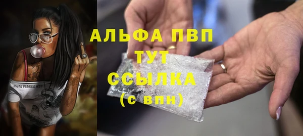 гашиш Алзамай
