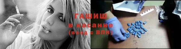гашиш Алзамай