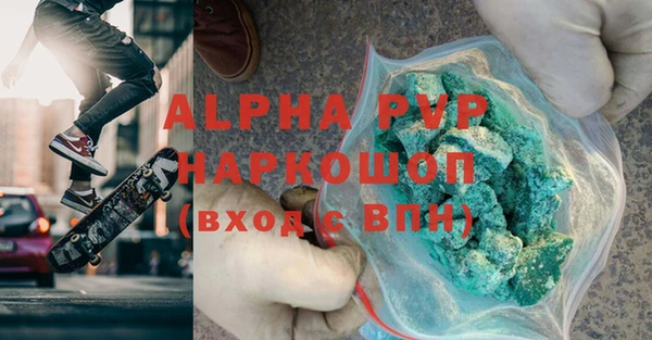 гашиш Алзамай