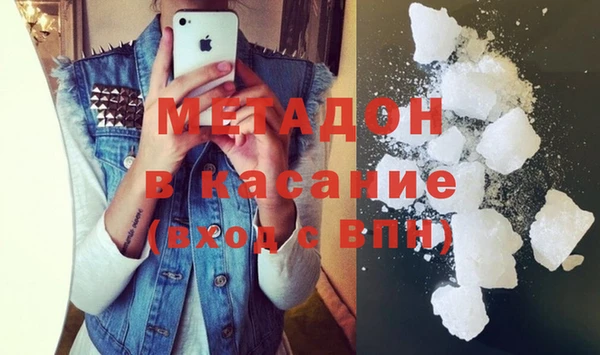 прущие грибы Алексеевка