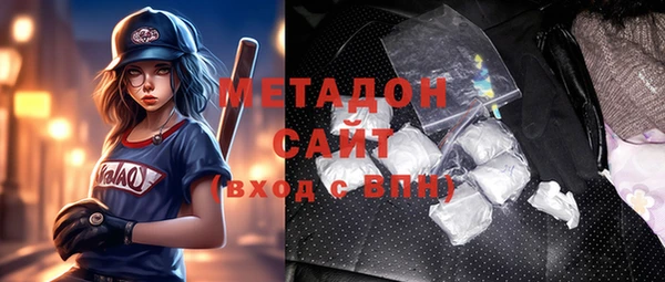 гашиш Алзамай
