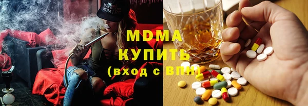 спайс Алексин