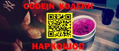 круглые Бугуруслан