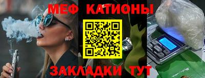 круглые Бугуруслан