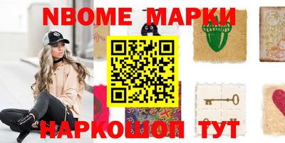 круглые Бугуруслан