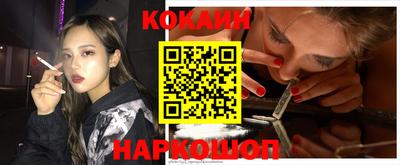 круглые Бугуруслан