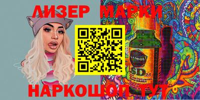 круглые Бугуруслан