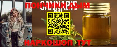 круглые Бугуруслан