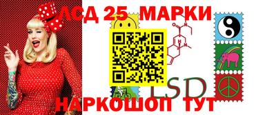 метамфетамин Бузулук