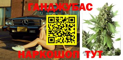круглые Бугуруслан