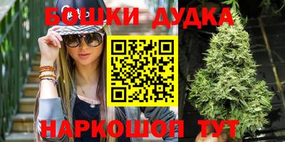 круглые Бугуруслан