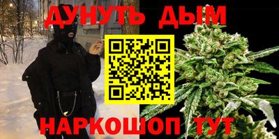 круглые Бугуруслан