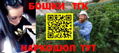 скорость mdpv Шелехов