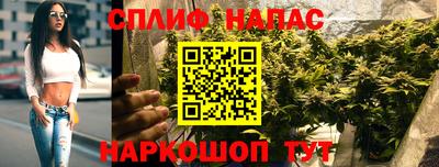 круглые Бугуруслан
