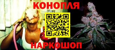 круглые Бугуруслан