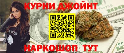 круглые Бугуруслан