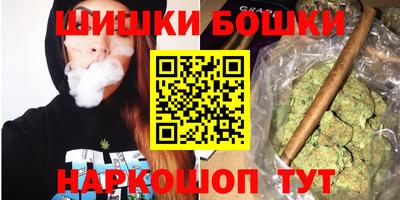 круглые Бугуруслан