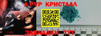 круглые Бугуруслан
