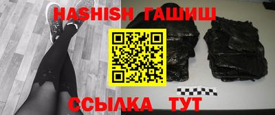 круглые Бугуруслан