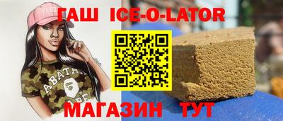 винт Будённовск
