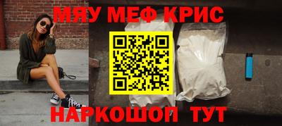 круглые Бугуруслан