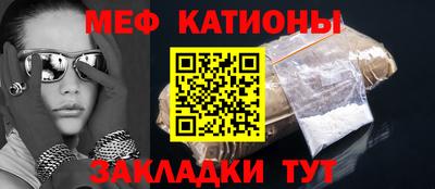 круглые Бугуруслан